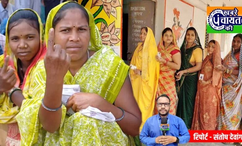 मतदान केंद्र की फोटो
